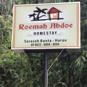 Papan Nama Homestay 01