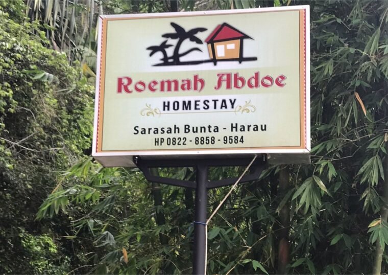 Papan Nama Homestay 01