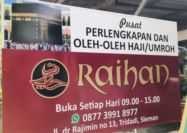 Papan Nama Toko Perlengkapan Haji dan Umroh